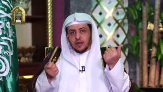 الحلقة(12) من برنامج عباد الرحمن :  ومما رزقناهم ينفقون image