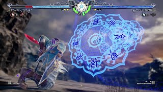 Soulcalibur VI - Hwang Online Matches [ Hwang Ranked Gameplay ]
