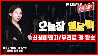 유튜브 썸네일