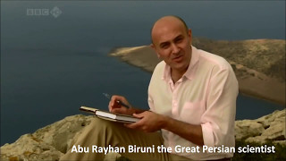 Download lagu Abu Rayhan Biruni ( Al Biruni ) the Great Persian Scientist mp3 Download lagu Abu Rayhan Biruni ( Al Biruni ) the Great Persian Scientist mp3