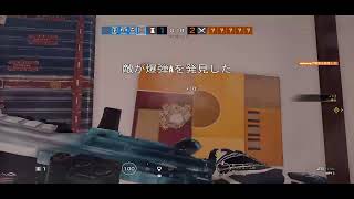 (参加型）久シージ配信＃シージ＃R6S＃レインボーシックスシージ