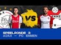 EDIVISIE | Poule A - Ajax - FC Emmen