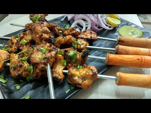 Indian Masala Chicken tikka Angara chicken tikka || Smokey chicken tikka || Chicken tikka recipe Video