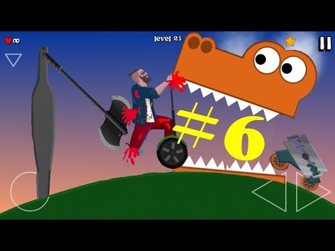 Short Ride Gameplay Part 6 [PATIL]