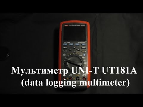 Мультиметр UNI-T UT181A. Обзор функционала. Часть 2 про мультиметр