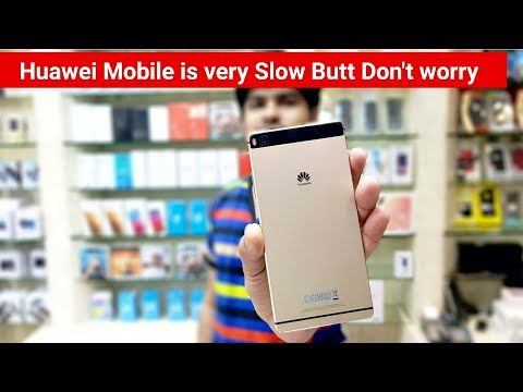Huawei Mobile is very slow Butt don't worry | how to increase Huawei mobile Speed