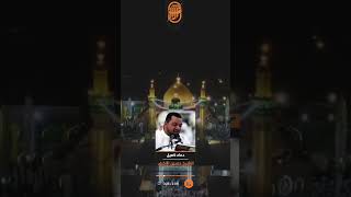 من دعاء كميل 1