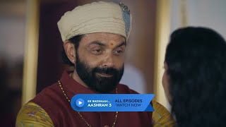 Baba Nirala or Bhagwaan Nirala? | Ek Badnaam... Aashram Season 3 | Bobby Deol | Prakash Jha