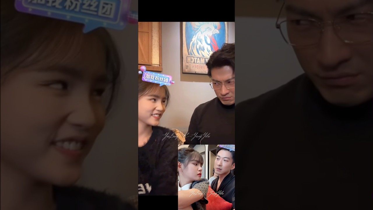 MIEMIE IS ARROGANT😁 #yuyang #yulong #yangmiemie #yangyilu #yangmeimei