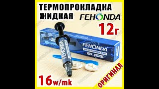 ПРИКЛАД ЗАСТОСУВАННЯ