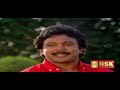Gundu Onnu Vachiruken Remastered Arangetra Velai 1990 Mano