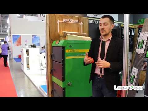 Миниатюра изображения товара Твердотопливный котел Lavoro Eco XL-32 (без автоматики)