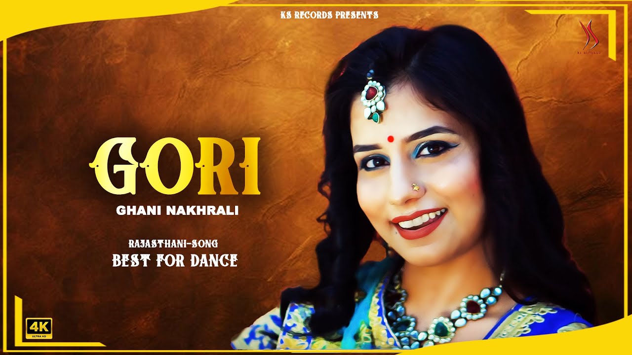गोरी GORI RAJASTHANI SONG LYRICS - Aastha Shekhawat Lyrics गोरी GORI RAJASTHANI SONG LYRICS - Aastha Shekhawat Lyrics