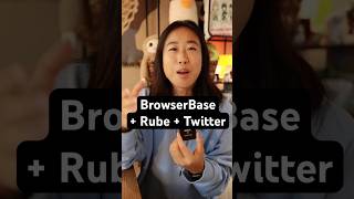 Browserbase + Rube #ai #生産性 #twitter #技術 #自動化 #ウェブスクレイピング #browserbase #twitter