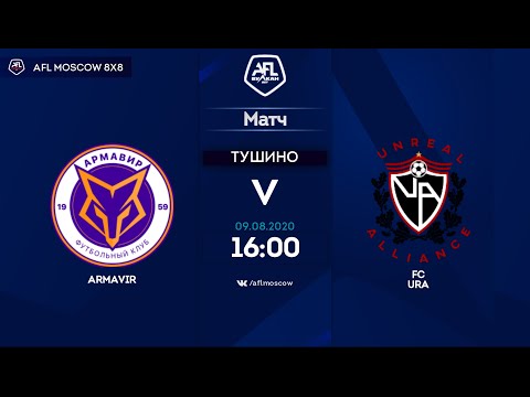 AFL20. Russia. Professional League. Day 5.Armavir-FС URA.