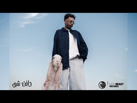 كلمات اغنية العيد الكبير