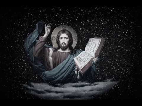 Господи возвах Тебје +