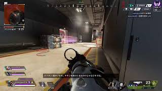 apex ソロマス