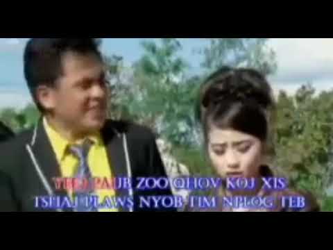 Kooloos ( noj quav nploos )Karoke