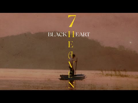 BLACKHEART - SKYLINE feat. LAZYLOXY [Visualizer] (5/7)