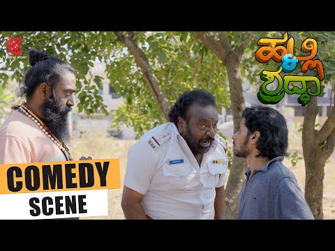 Halli And Shraddha - Episode 6 | Comedy Scene | Comedy Series | Crystal Music | Prasanna VM