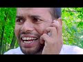 पादने वाली बीबी Real Roshan Vines Comedy Videos Padne Wali Bibi