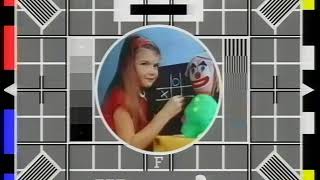 BBC2 Test Card F  The Famous Long Running Test Car
