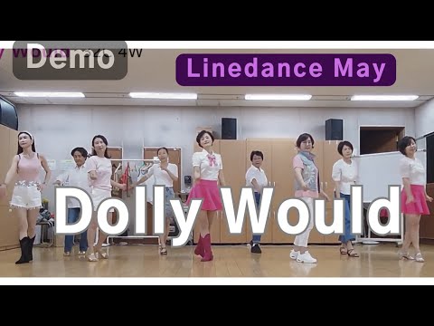 demo