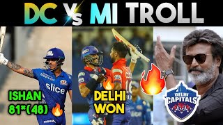 DC VS MI Troll 🔥 | Delhi Won 🔥 | Ipl trolls telugu | Telugu trolls | Kaskoo raja