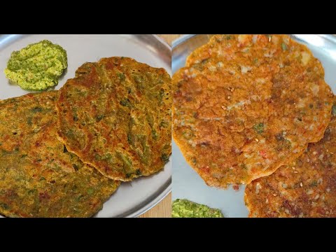 New Breakfast Recipe – 2 New Winter Special Breakfast Recipes - सर्दियों के लिए नया नास्ता
