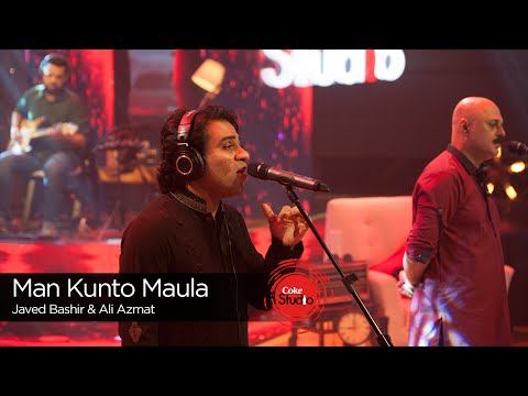 Coke Studio Season 9| Man Kunto Maula| Javed Bashir & Ali Azmat