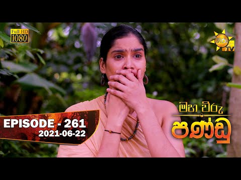 Hiru TV