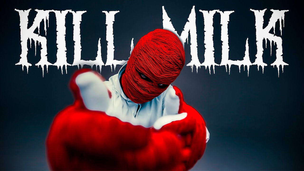 Kill Milk — Горизонт