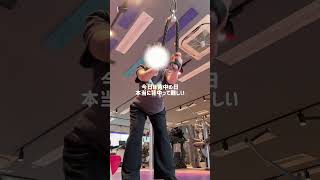 次でバイトラスト🥹#社会人 #日常 #vlog #自炊 #筋トレ