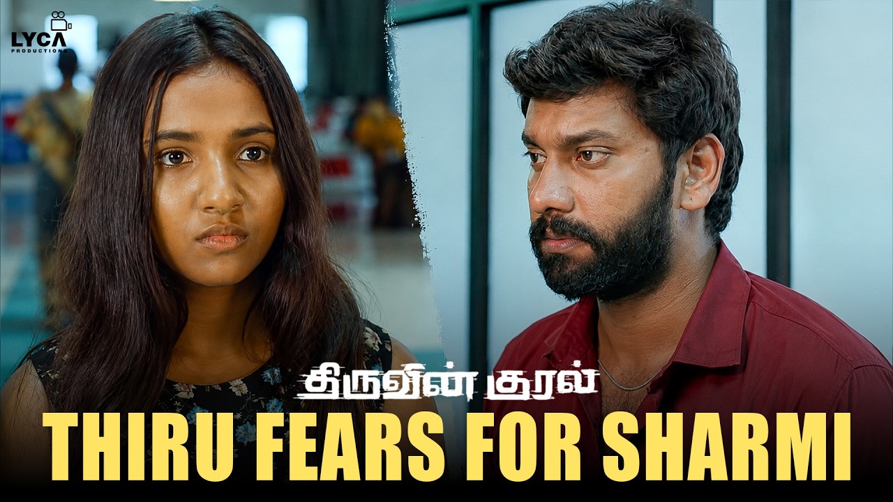 Thiruvin Kural Movie Scenes | பாவம் உன் அக்கா பொண்ணு தனியா இருக்கா..! | Arulni
