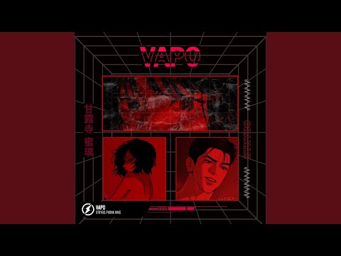 Vapo