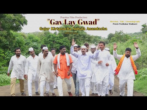 Pravin Wadmare portfolio video1