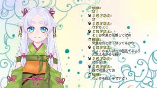 チカテリオ.Channel のライブ ストリーム