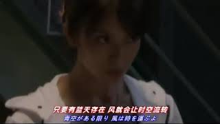 Download lagu Opening ultraman saga kimi dake wo mamoritai mp3 Download lagu Opening ultraman saga kimi dake wo mamoritai mp3