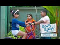 Ep 271 Mani Muthu When Sambhu S Mischief Goes Too Far