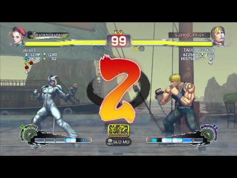 Cammy vs  Cody   Super Street Fighter 4
