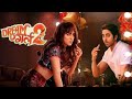New Hindi Movie Dream Girl 2 New 2023 Full Hindi Dubbed Action Movie New Blockbuster South Movie