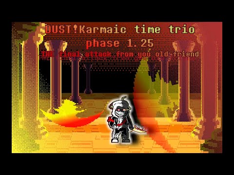 Dusted Karmas - Phase 1.25 (Cover)