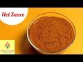 Hot Sauce | NYC Halal Guys RED SAUCE |  GYRO RED SAUCE recipe | COPY CAT RECIPE
