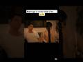 Marriage Is Scary What If He Shortsfeed Shortfilm Marriage Scary Feedshorts Statuswhatsapp