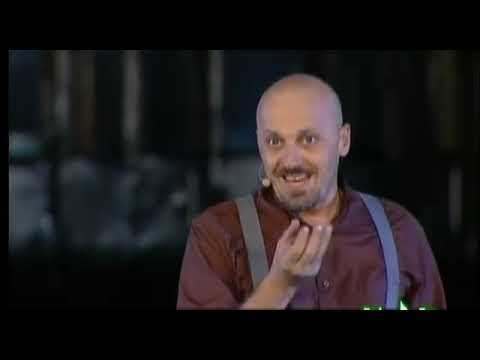 Marco Paolini   Notte D'Agosto Del '74