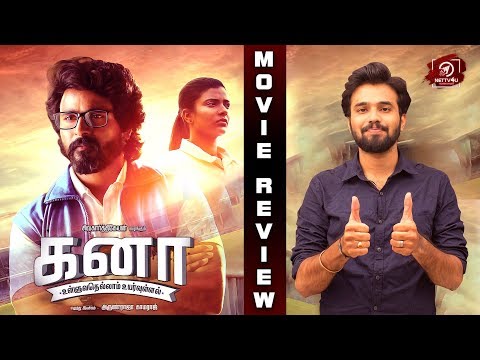 Latest Movie Releases, Reviews, Celebrity Biographies 