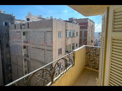 صورة مصغرة لفيديو العقار