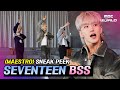[ENG/JPN] BSS dancing to SEVENTEEN's new song ⟪MAESTRO⟫ #SEVENTEEN #BSS
