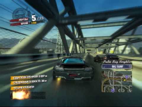 Burnuot Paradise //Grout - Burnout\\ Crashes